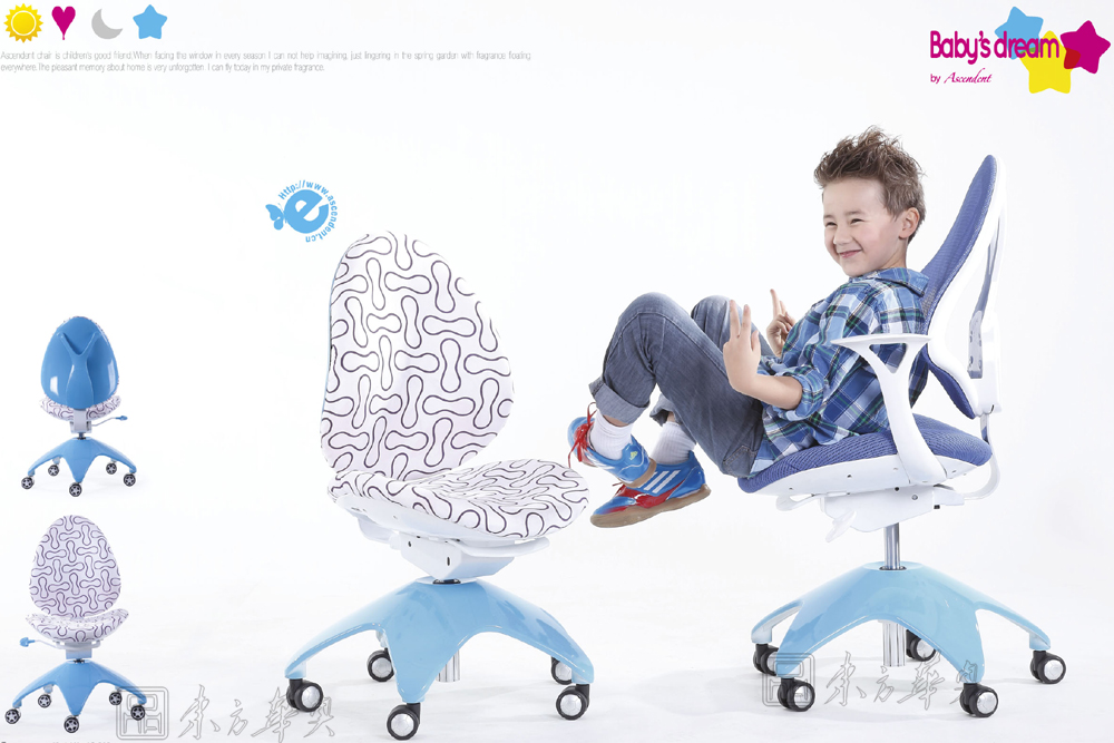 �ִ�����������|��ͯ��|�칫�Ҿ�|��ͯ�Σ�ѧϰ��|ת�Σ������Σ������Σ�д����