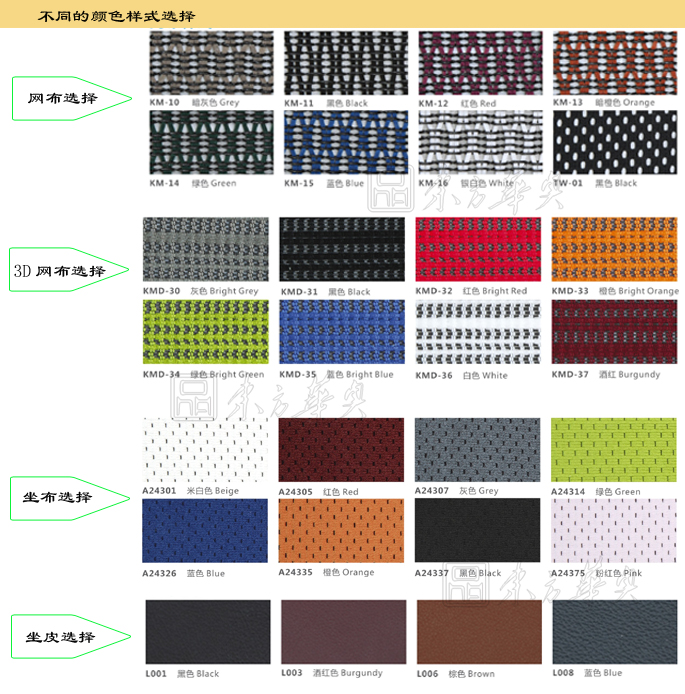 �칫��|�����а���|�칫�Ҿ�|�����а���|�����а���