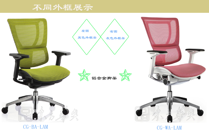 �칫��|�����а���|�칫�Ҿ�|�����а���|�����а���