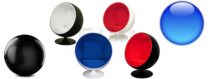 现代经典休闲椅|塑料休闲椅|办公家具|球型休闲椅|球椅,休闲椅