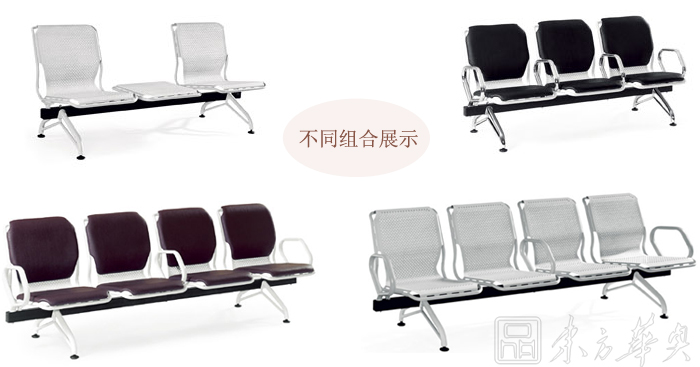 Public Chair|Airport Chair|Office Furniture|Public Chair|公共座椅,机场椅