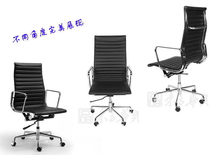 Office Chair|Fashion Executive Chair|Office Furniture|Leather Executive Chair|办公椅
