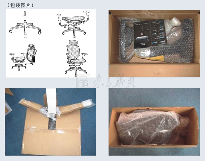 �칫��|���������|�칫�Ҿ�|���汦|���������