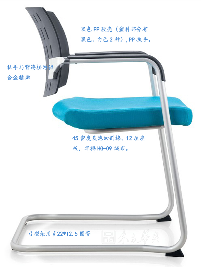 �칫��|���������|�칫�Ҿ�|ʱ�л�����|�๦����|������