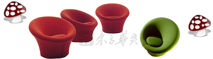现代经典休闲椅|布面休闲椅|办公家具|蘑菇休闲椅|休闲椅,布面休闲椅,设计师椅