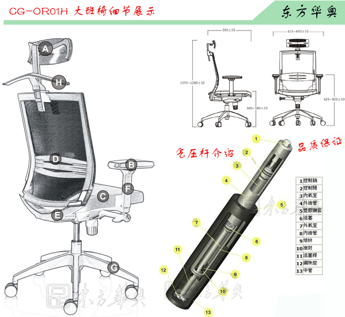 �칫��|���������|�칫�Ҿ�|���������|�칫�Σ������