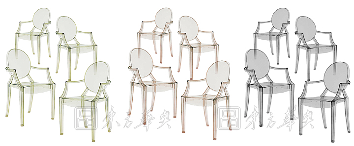 Modern Chair|Plastic Leisure Chair|Office Furniture|Leisure Chair|���Σ������Σ�������