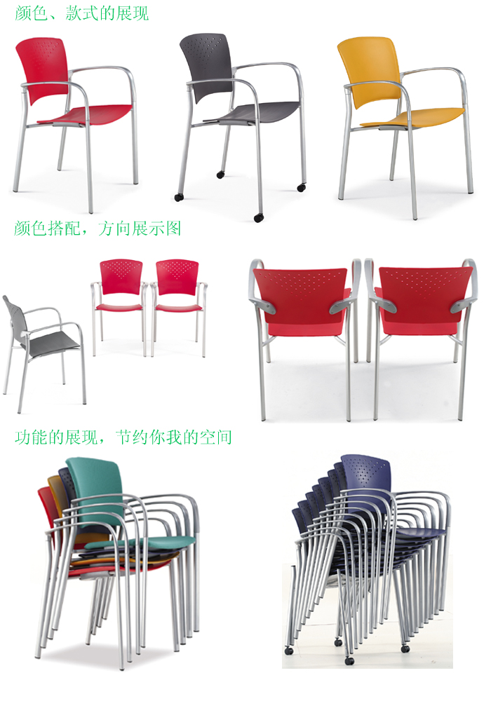 ��ѵ�Ҿ�|�๦����|�칫�Ҿ�|�๦����|��ѵ��