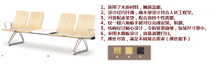 ��������|��������|�칫�Ҿ�|��������|����|������