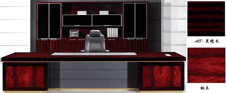 Office Desk|Complete Set Office Furniture|Office Furniture|High-grade Executive Desk|精品配套大班台